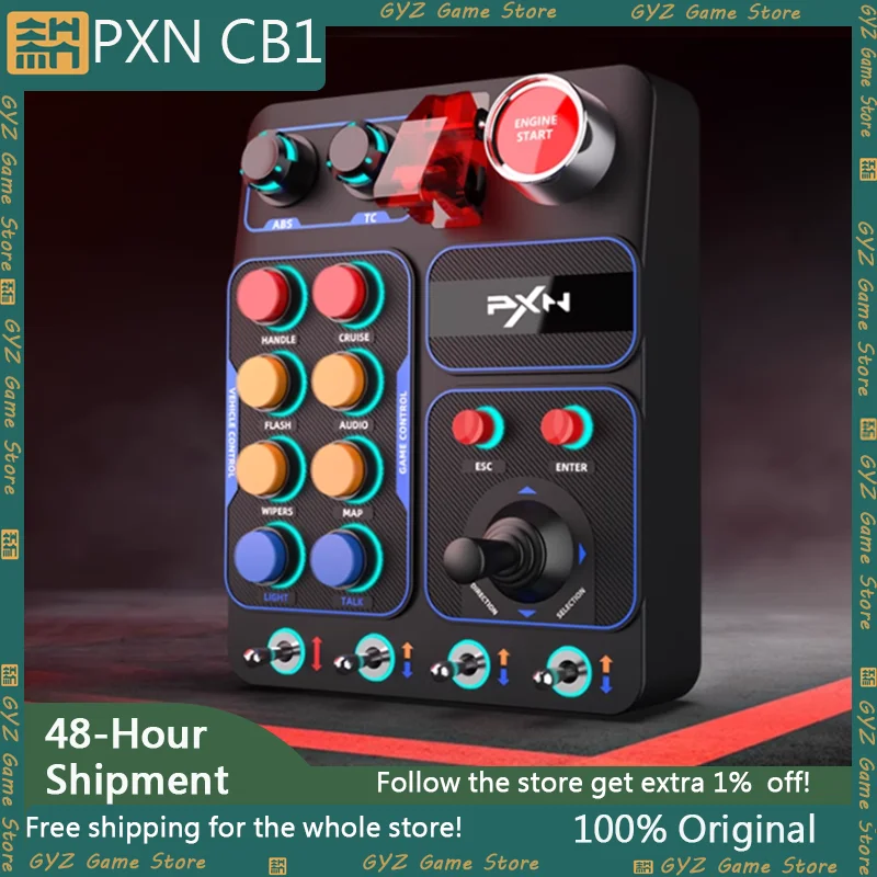 PXN CB1 Racing Simulator Central Control Box Multifunction Key Control Box For EURO Truck Simulator Racing Game Accessory Custom