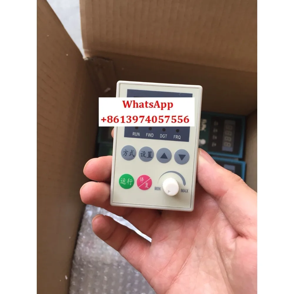 Ori. Huifeng Invert…