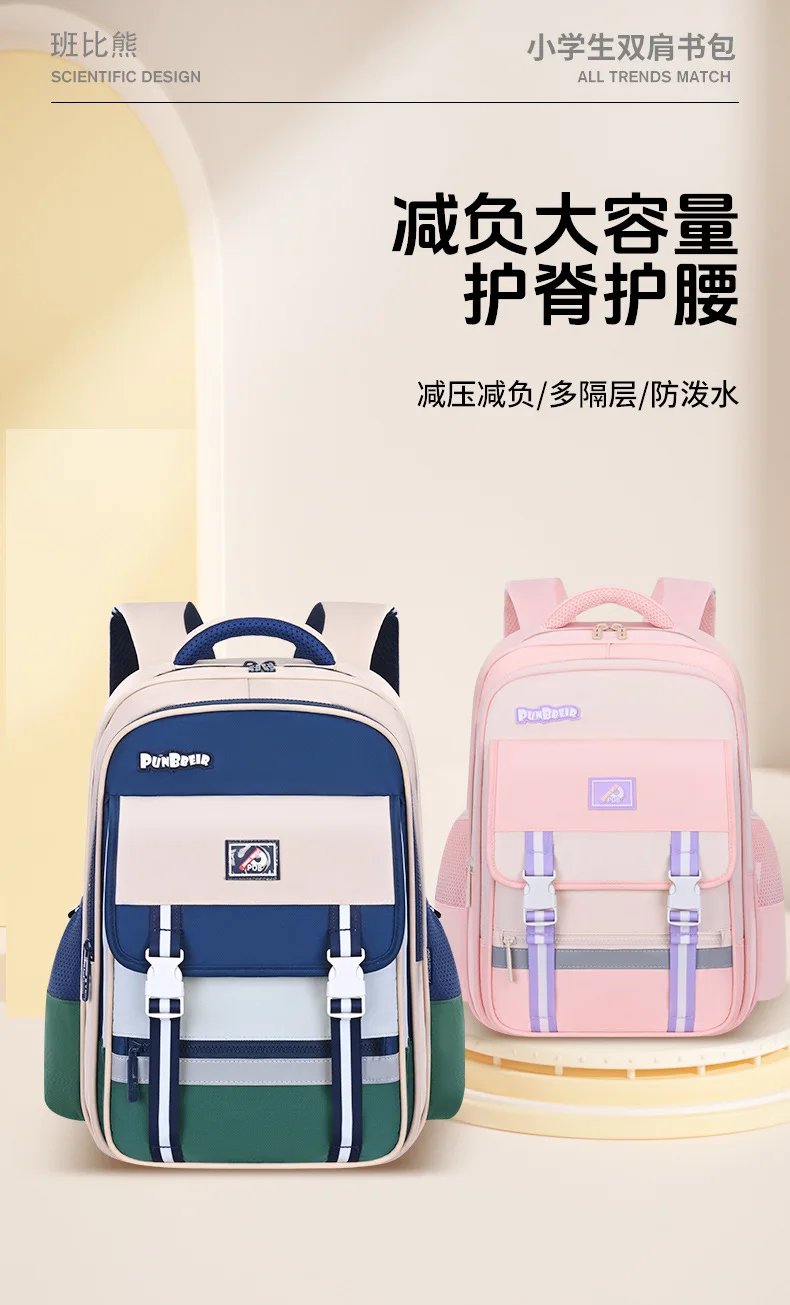 

School Backpack for Boys Gamer Boys Backpack for Kids Children Elementary Middle School Students Bag for Ages 6-12