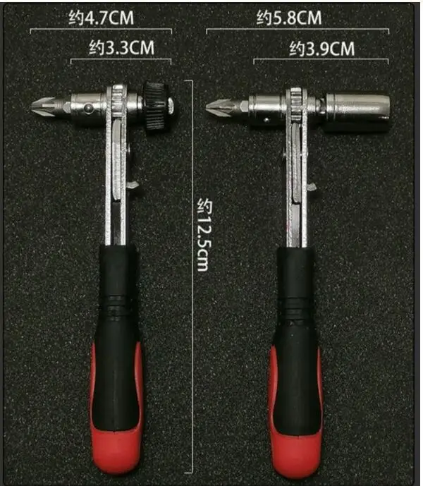 1/4 mini quick ratchet wrench Bi-directional multifunctional package gadget Positive and reverse torque socket screwdriver