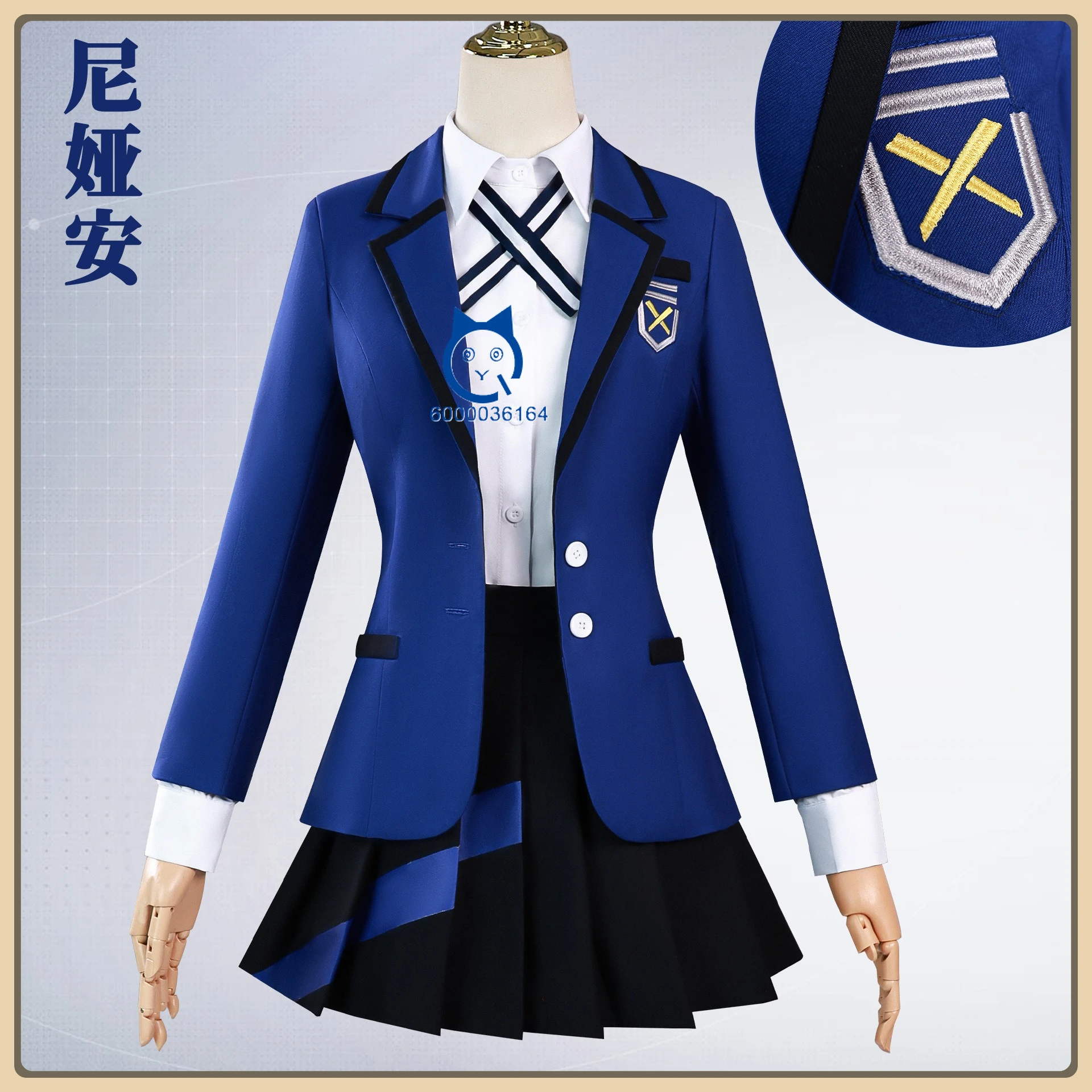 

Janpanese Anime Nia Ein Cosplay Costume Anime Role Playing New Blue Uniform Dress Suits for Women Adult ComicCon Party JK Outfit
