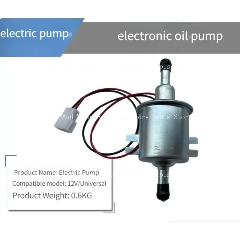 Suitable for Xinchai 490 Euro III Engine, 12V Universal Electric Fuel Transfer Pump