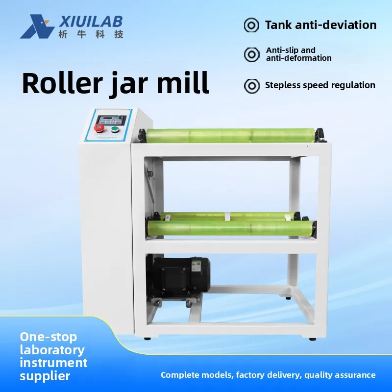 YJQ horizontal tank mill ball mill small roller experimental ball mill