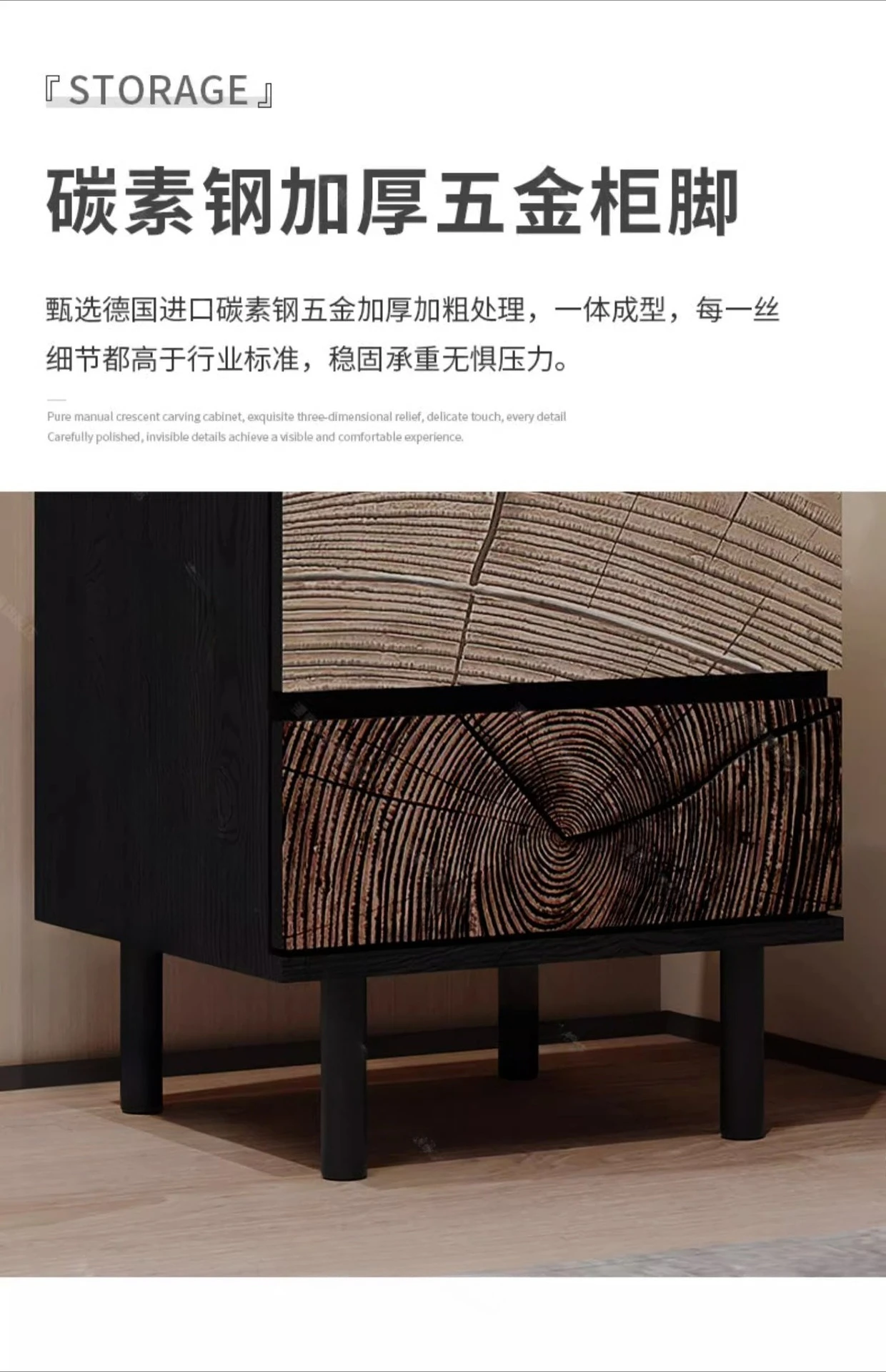 Cajón para dormitorio en casa, armario lateral pequeño de almacenamiento sensorial de primera calidad