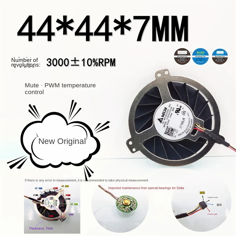 New silent KSB0405HB circular turbine temperature control 5V 0.44A notebook 4CM motherboard cooling fan