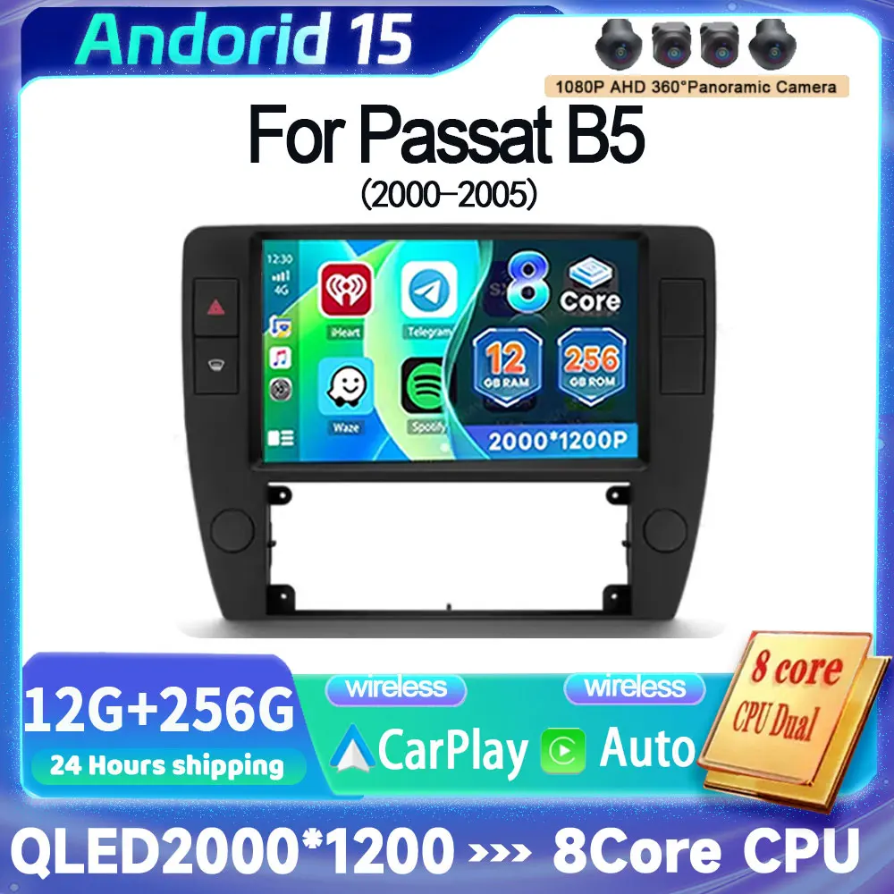 أندرويد 15 Autoradio Carplay ل Volkswagen Passat B5 2000 - 2005 راديو السيارة السيارات 2K شاشة مشغل وسائط متعددة WIFI + 4G ستيريو 2din #1