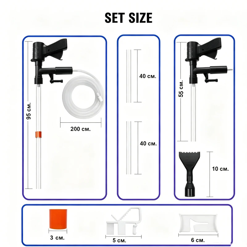 Aquarium Fish Tank Water Change Pump Aquarium Cleaning Tool Vacuum Water Changer Sand Gravel Cleaner Siphon Filter Pump Manual