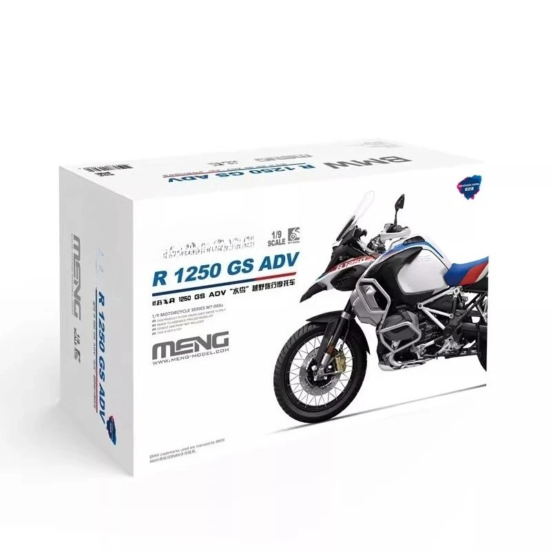 

MENG Assembled Model Kit MT-005s R1250 GS ADV "Waterbird" Off-Road Touring Motorcycle (Pre-Coloured Version) 1/9