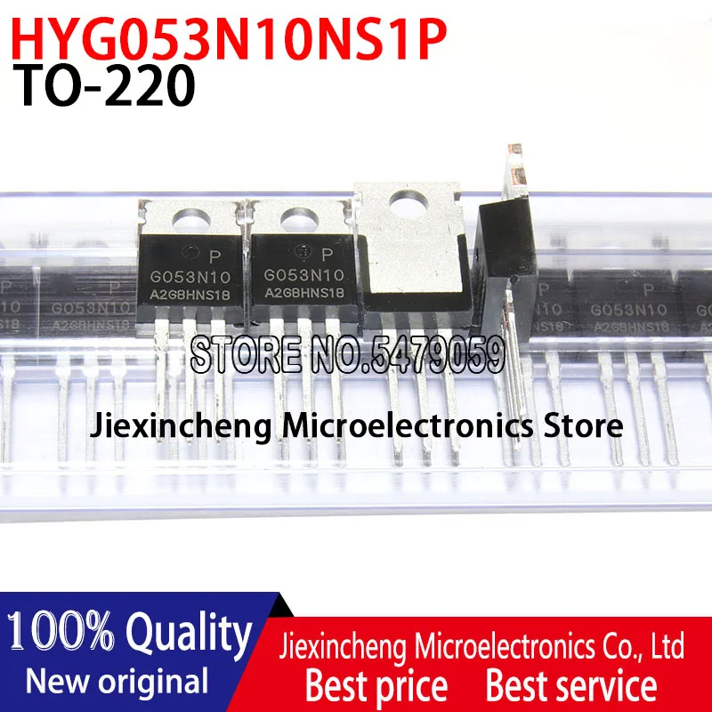 10 قطعة جديد الأصلي HYG053N10NS1P G053N10 G053N10P إلى 220 HYG053N10NS1 100V120A MOSFET
