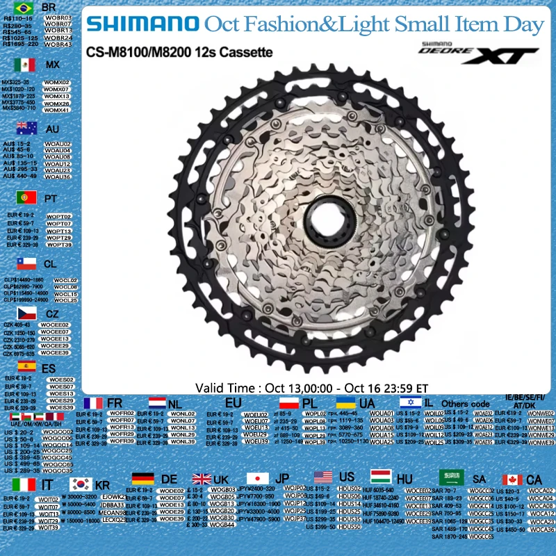 #54 Trending Bicycle Cassettes Right Now