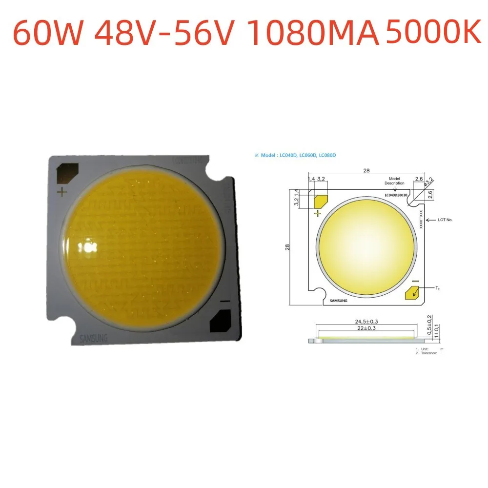 1pcs cob 2828 28mm 60W 80W LC040d LC060d LC080d LED cob high brightness DIY High-end shop track light