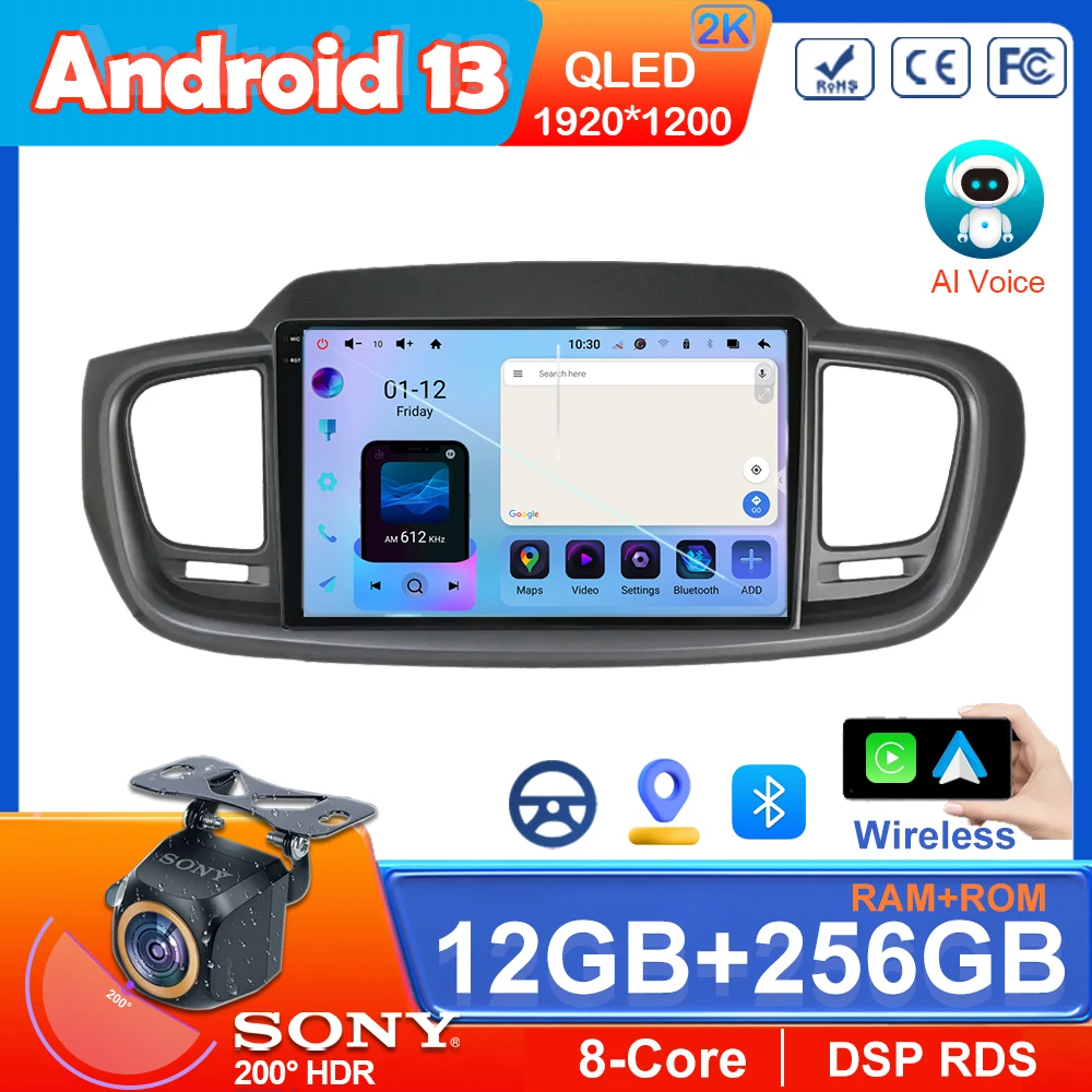 Qualcomm Bildschirm Android 13 Für Kia Sorento 2015 2017 Auto Auto Radio Stereo Multimedia Player Navigation GPS Keine 2 din DVD CARPLAY