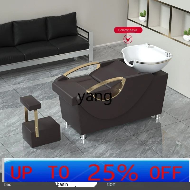 LMM semi-reclining ceramic basin shampoo bed hair salon special simple and comfortable