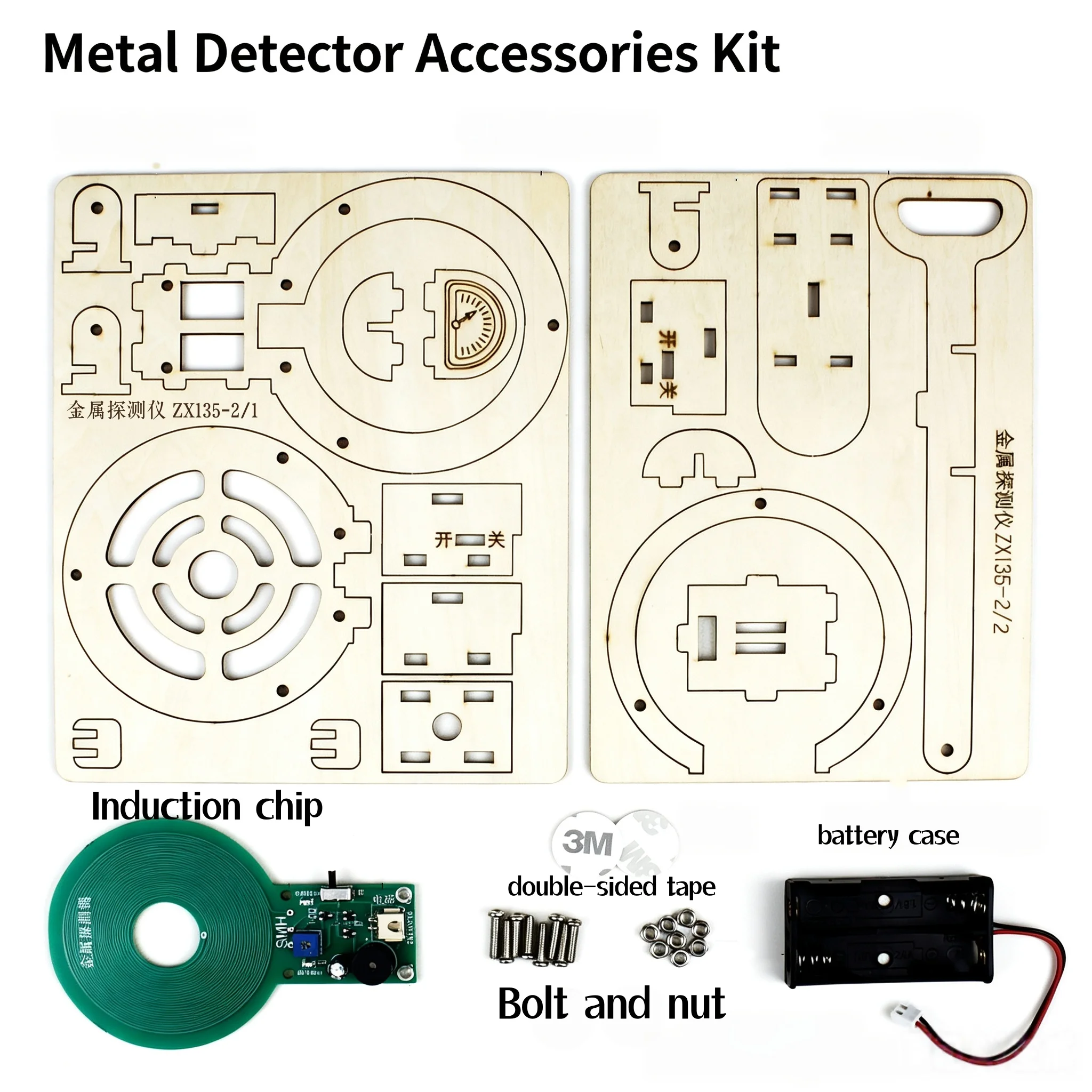 DIY Metal Detector Assembly Sc - огляд і ціна Is Learning Science A Hobby