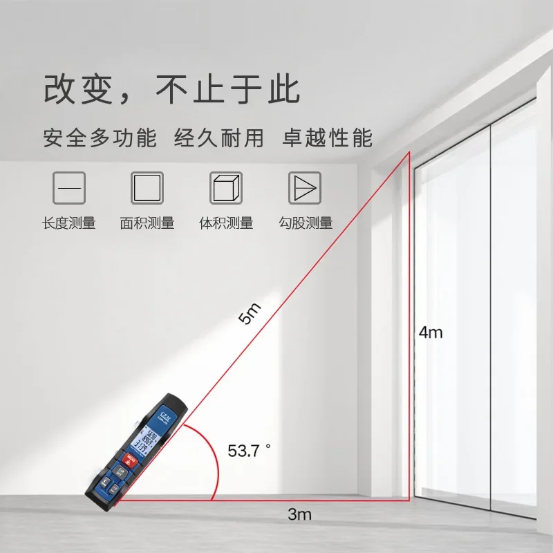 

Hot sales CEM Handheld Laser Rangefinder Infrared Rangefinder Home Improvement Measuring Ruler LDM-30