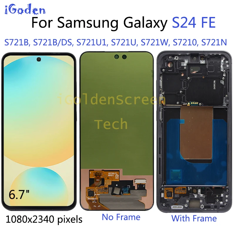 شاشة LCD لجهاز Samsung Galaxy S24 FE: تقييم شامل ونصائح عملية لاستبدال الشاشة بسهولة