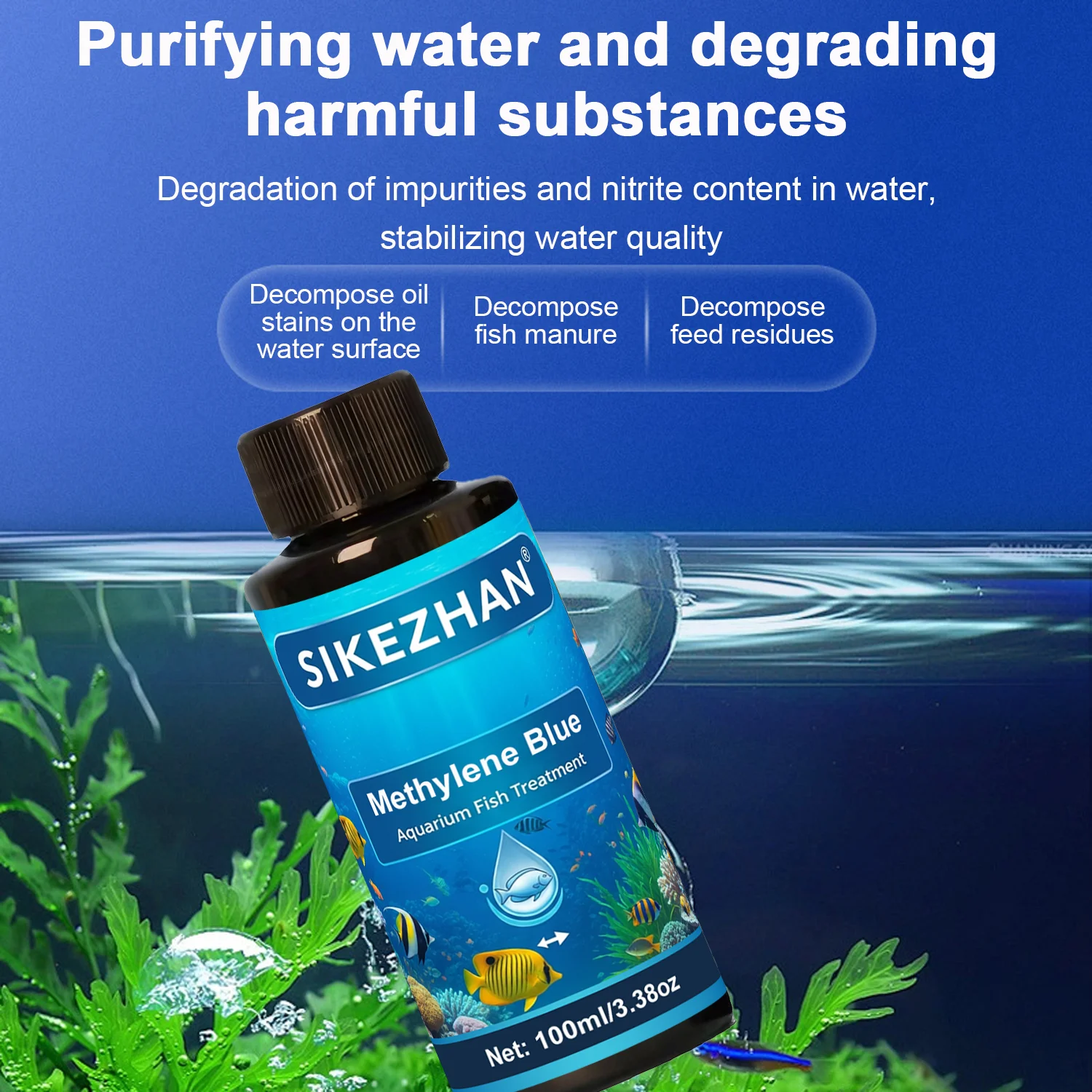 น้ำยาเมทิลีนบลูสำหรับบำบัดปลาใ - Aquarium Fish Medicine บทวิจารณ์และราคา