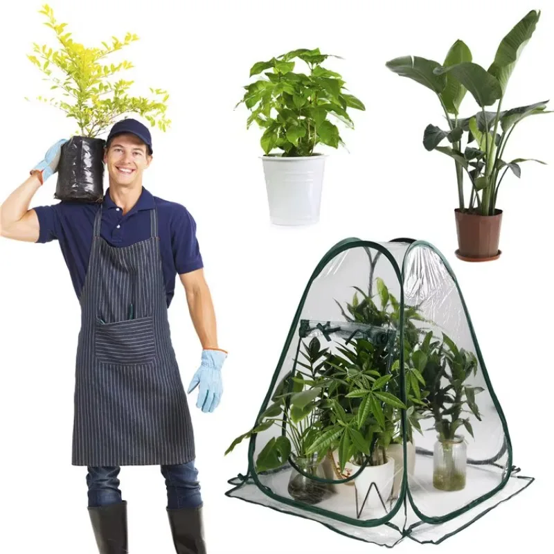 

Foldable waterproof thickened seedling plant protection cover mini garden greenhouse
