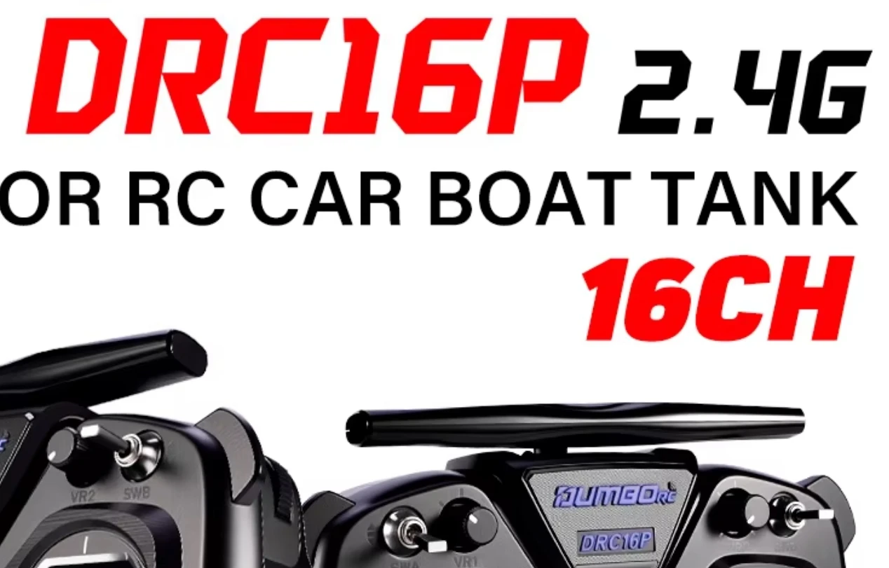 DUMBORC DRC16P 16CH RC Radio Coach Mode 20 Groups Storage For RC Plane Car Boat Tank