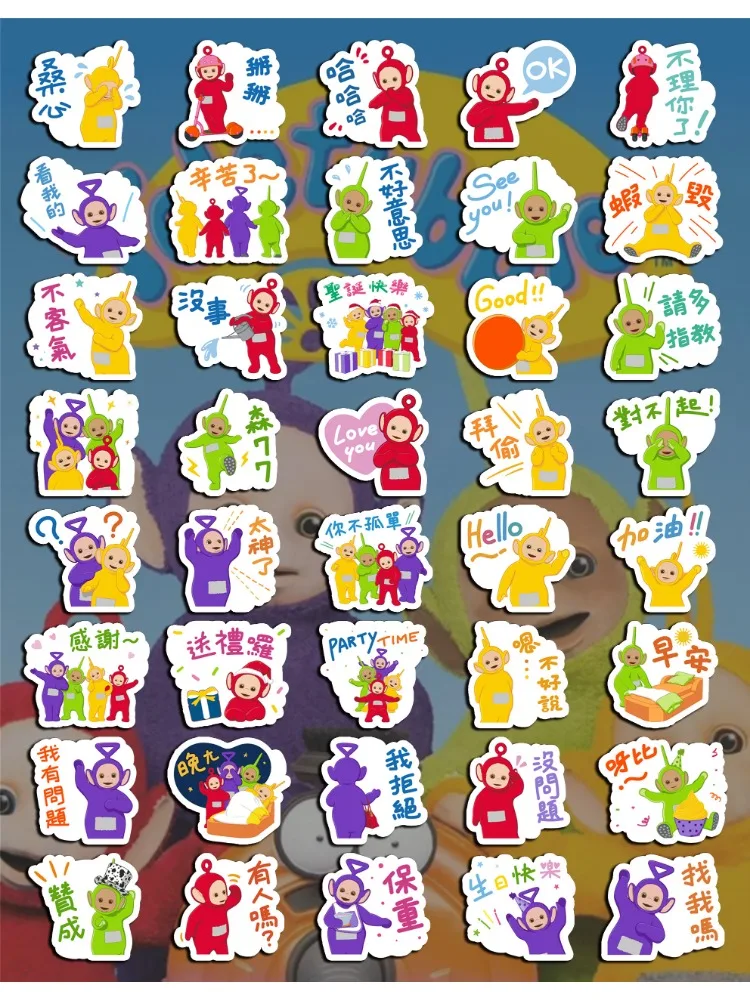 40pcs Teletubbies Cartoon Children's Stickers DIY Mobile Phone Laptop Suitcase Waterproof  Children's toys Decorative labels