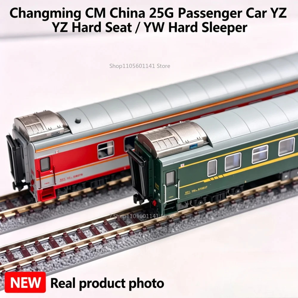 Changming N Scale 1:160 Train Model Hard Sleeper Hard Seat 25G Passenger Car YW25G/YZ25G Train Model Car Single Section