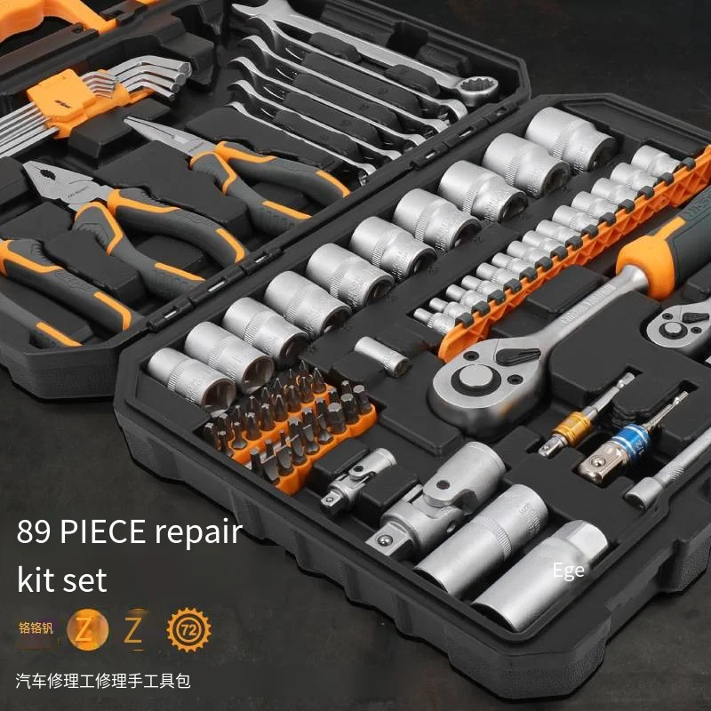 Multifunctional Household Tool Set Hi Spec 89 Piece Set 1/4&1/2 High Quality Automotive Repair And Maintenance Sleeve Set   285