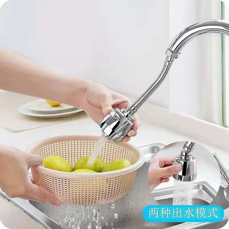 1Pc Splash Filter Faucet Nozzl Kitchen Hose 360 Degree Swivel Bathroom Flume Extension Water Saving Tap Connector Accessories