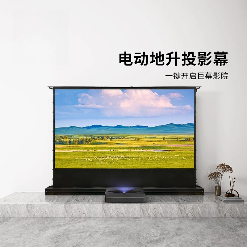 Intelligent Electric Lifting Projection Screen Home Cinema Home Living Room Projection Screen Screen