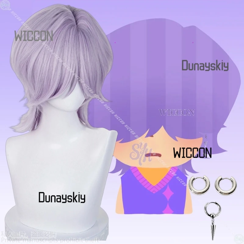 

Saja Boys Mystery Косплей Kpop Demon Аниме Волосы Фиолетовый Серый Парик Термостойкие Парики из синтетических волос + Кепка для парика Хэллоуин Рождество