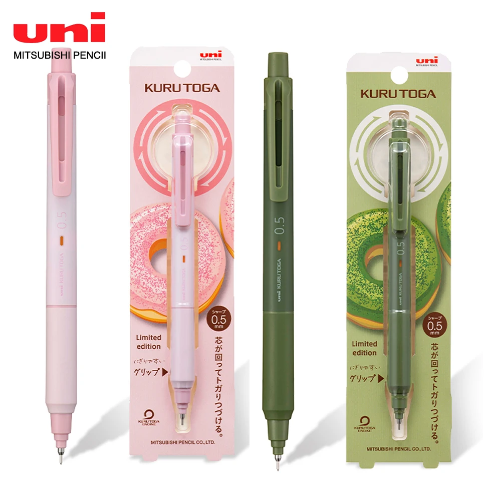 

1 шт., японский механический карандаш UNI M5-KS, пончик, ограниченная серия, карандаш для рисования и письма, 0,5 мм, вращение с свинцовым сердечником, школьные принадлежности