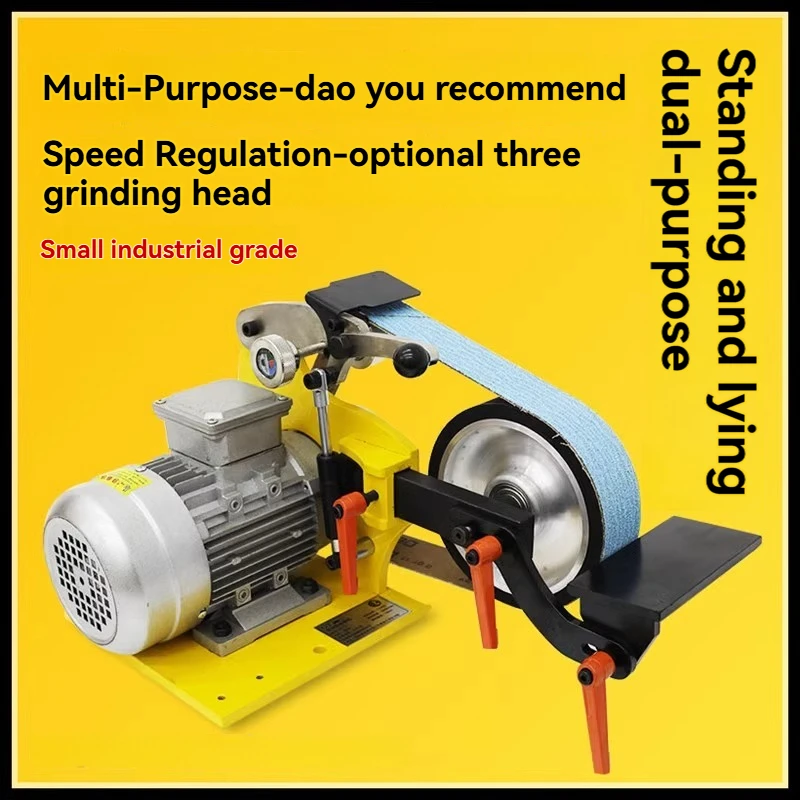 Industrial-grade dual-purpose grinding tool: Electric grinding and polishing machine/belt sander