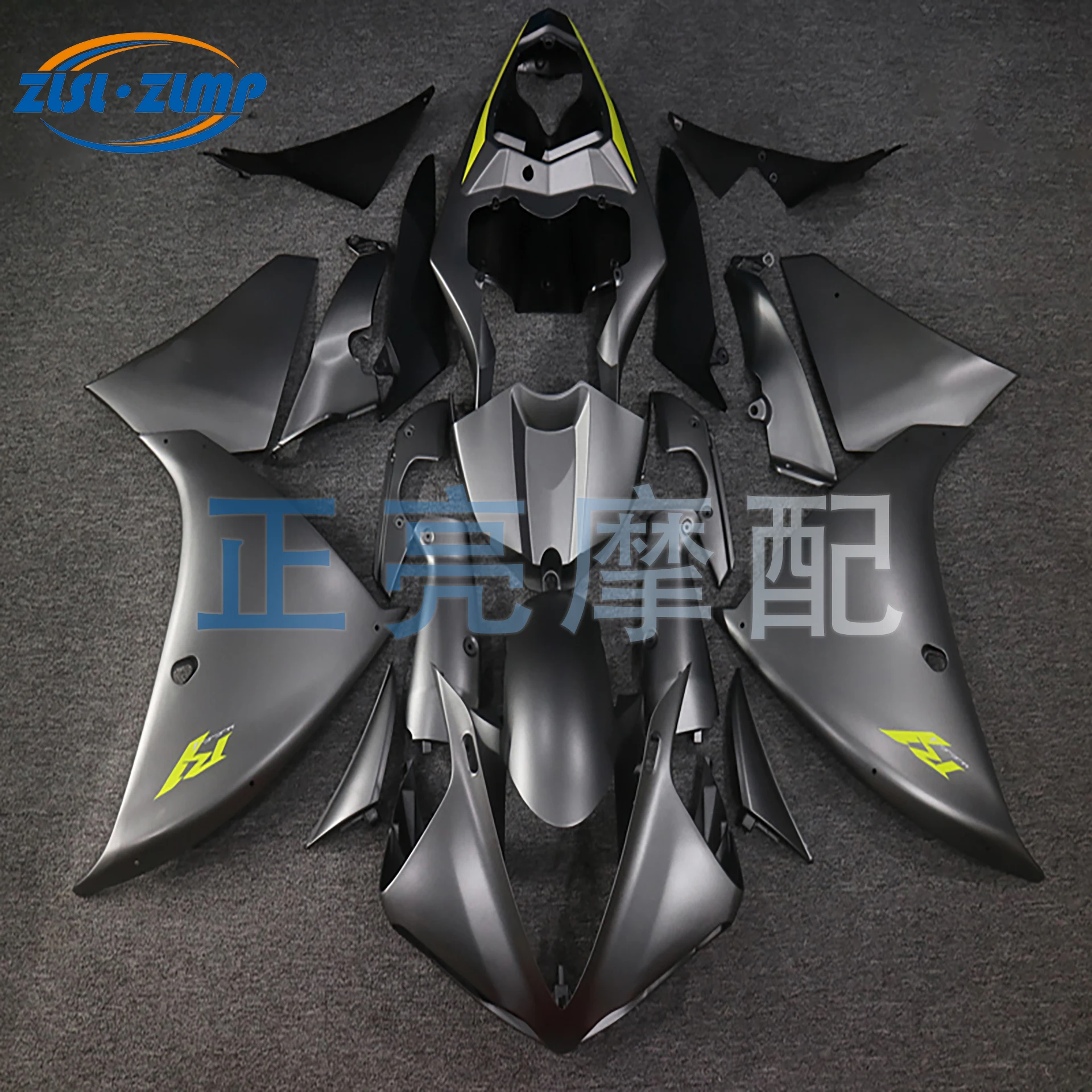 Motorcycle Aftermarket Fairings Kits Cover Tools Accessories moto for YAMAHA R1 09~12 2009 2010 2011 2012  mixed