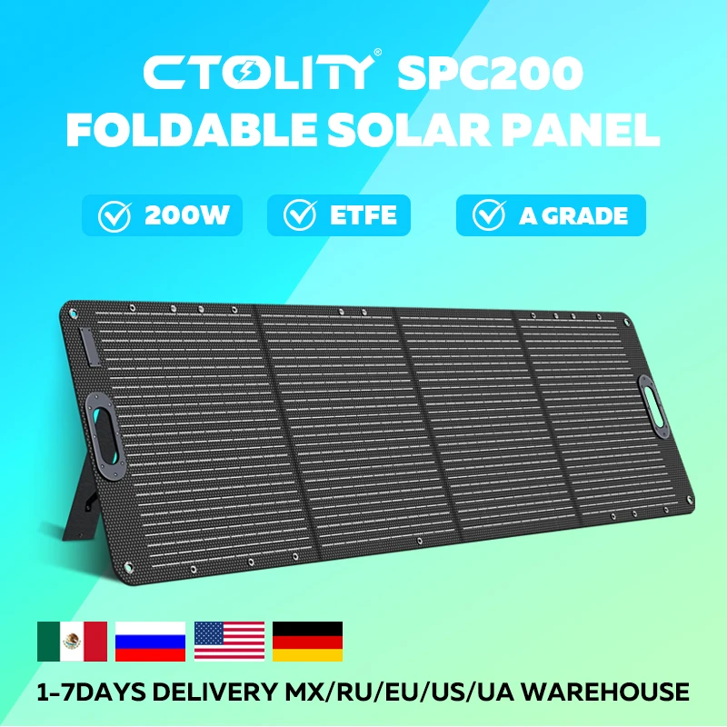 CTOLITY SPC200 200W Foldable Panel