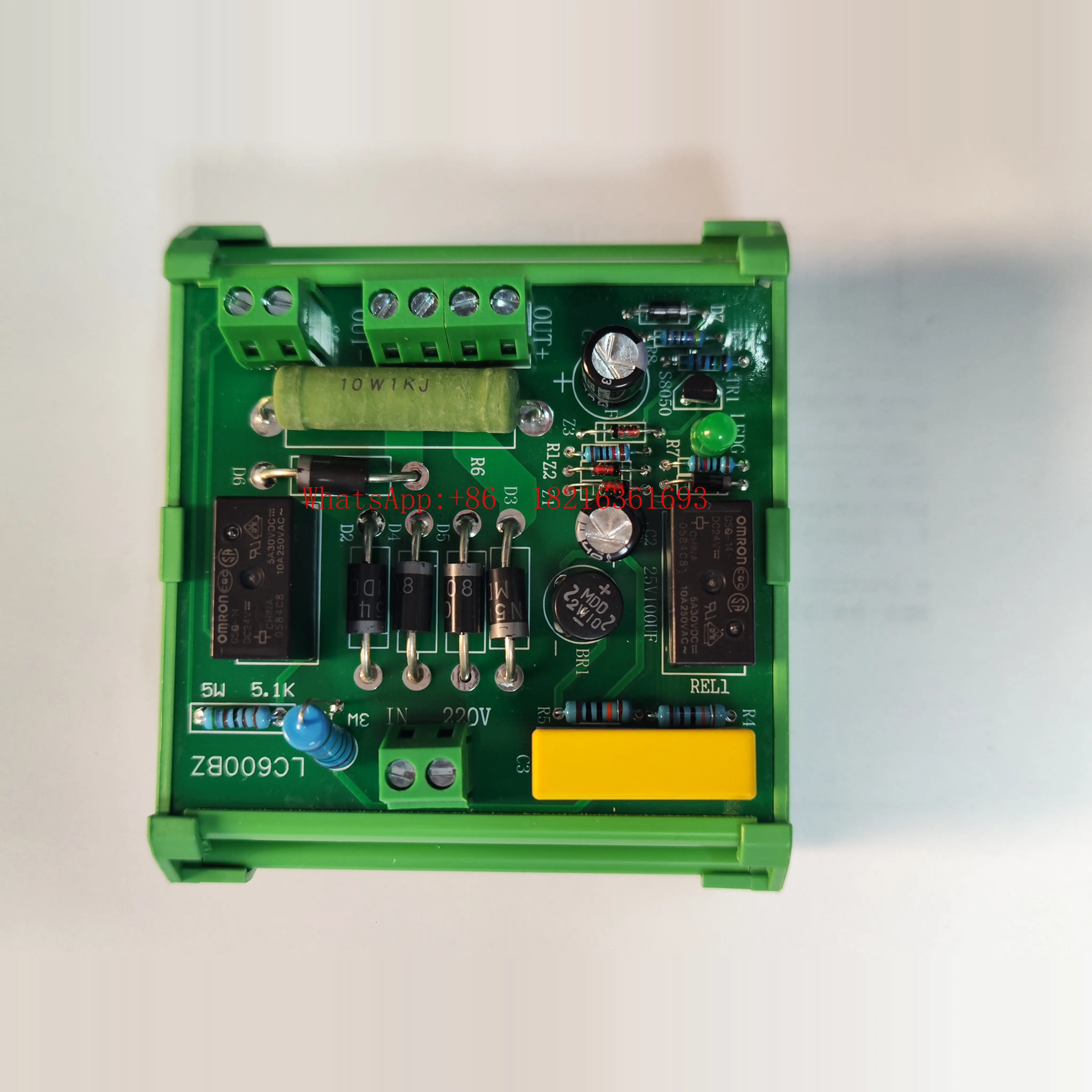 Elevator Holding Gate Plate LC600BZ/ZDQN-TVU V2.0/ New
