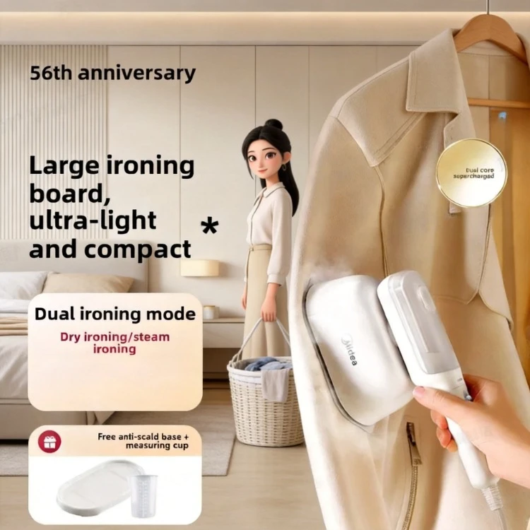 Portable Handheld Garment Steamer Small Household Electric Steam Iron for Clothes Wrinkle Removal