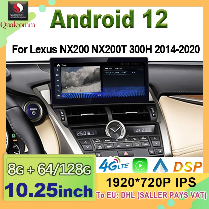 LCD Touch Screen Android 12 Car Multimedia Video Player CarPlay For Lexus NX NX200T 300H 2014-2020