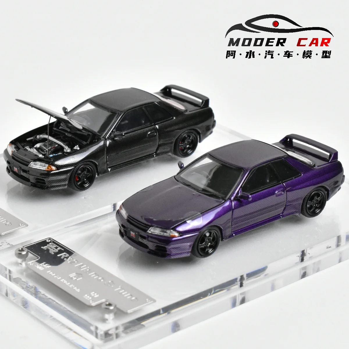 

FH 1:64 GTR R32 Nismo S Tune Diecast Model Car