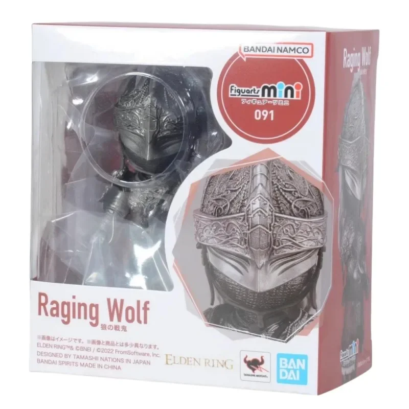 Bandai in Stock Original Figuarts Mini ELDEN RING Anime Figure Raging Wolf Action Figures Toys for Boys Kids Gifts Collectible