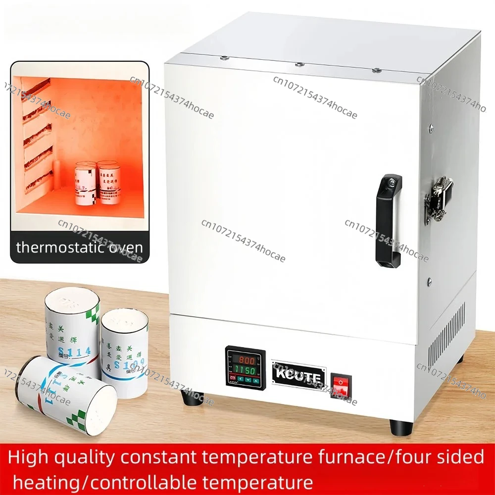2000W 220V 1150° constant temperature furnace Jewelry gypsum mold casting furnace, digital display temperature control furnace