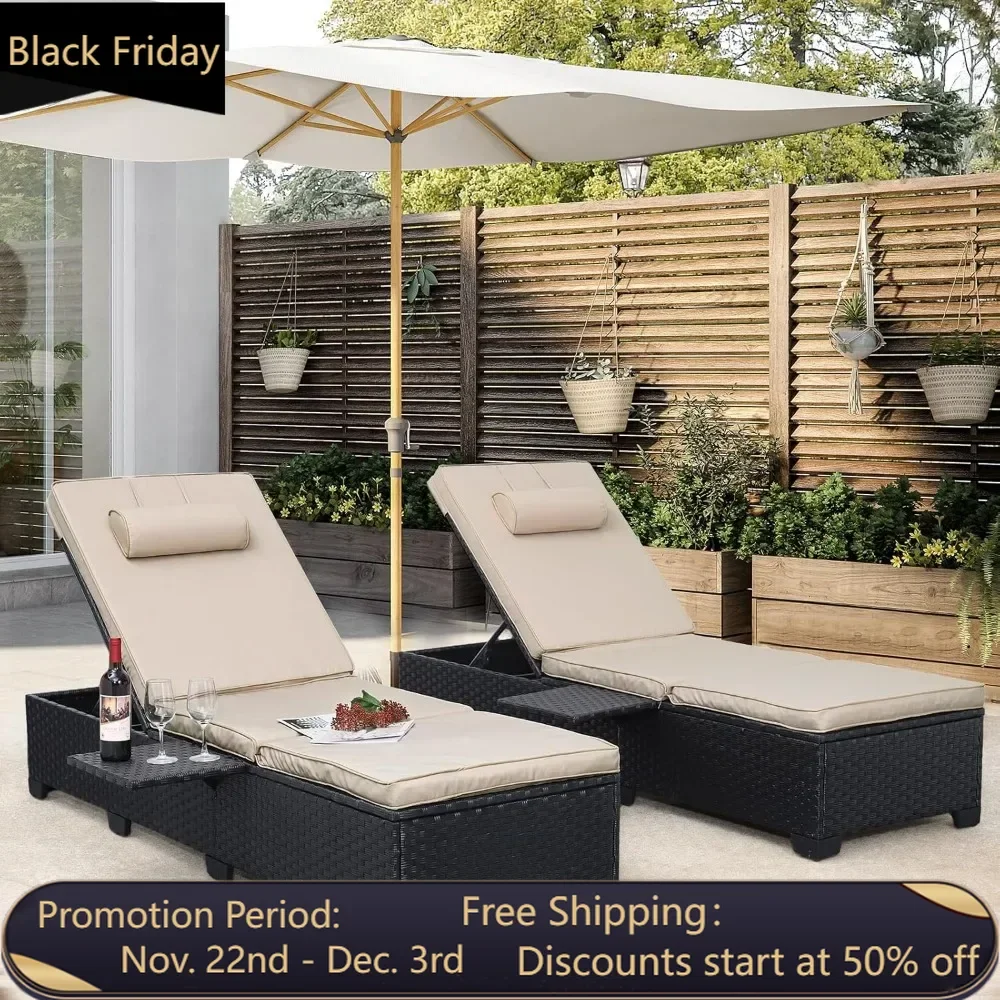 Outdoor PE Willow Concubine Chair and Lounge Chair 2-piece Set, Adjustable Backstrap Furniture Set, Khaki Color