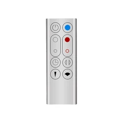 Replacement Remote Control Suitable for Dyson AM09 HP00 HP01 Air Purifier Leafless Fan Remote Control Silver