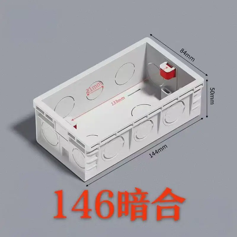 Variant: 146 junction box