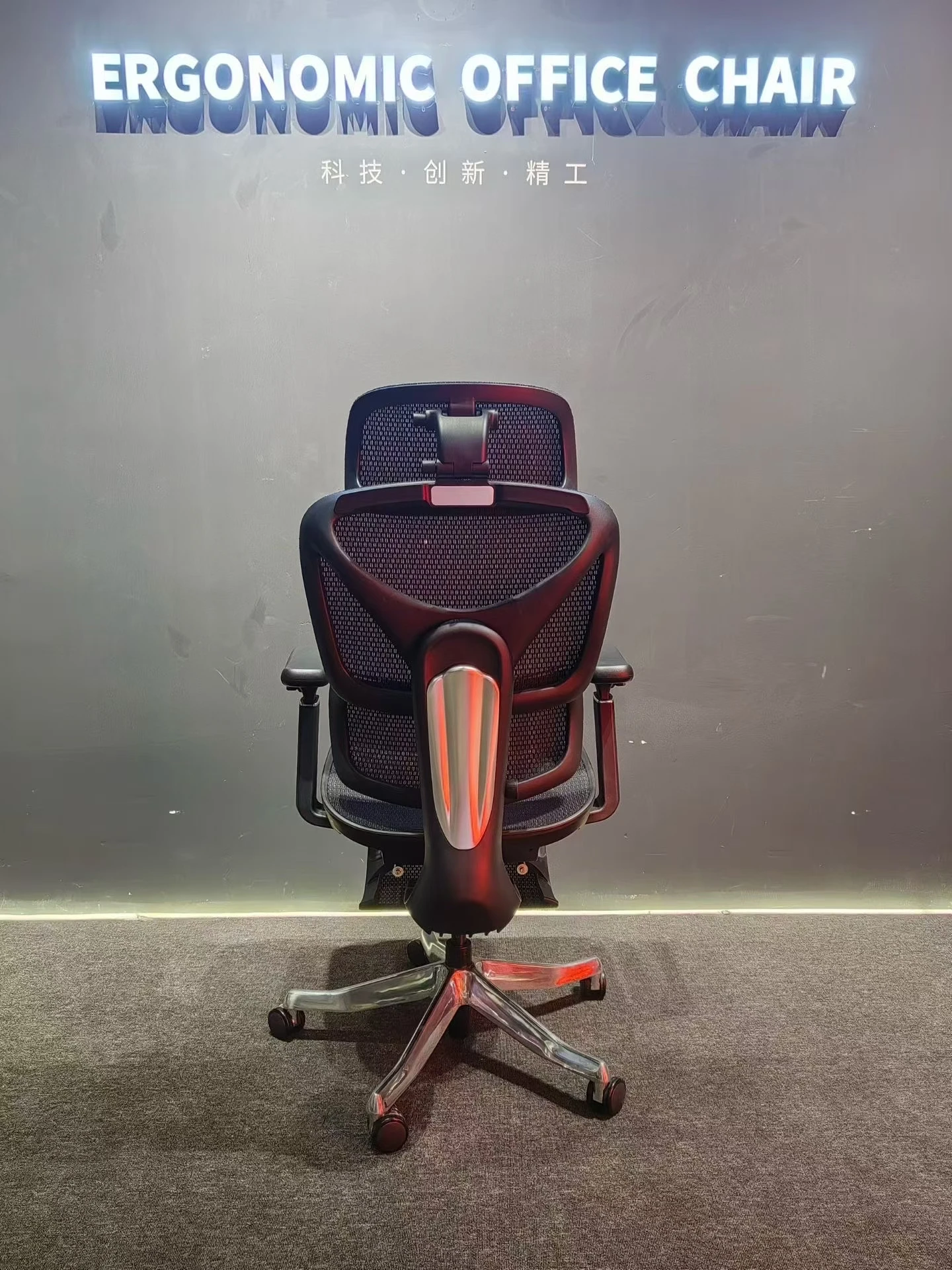 Ergonomic Office Chair with Adjustable Headrest High Back Mesh Breathable Fabric Swivel Executive Chair for Computers