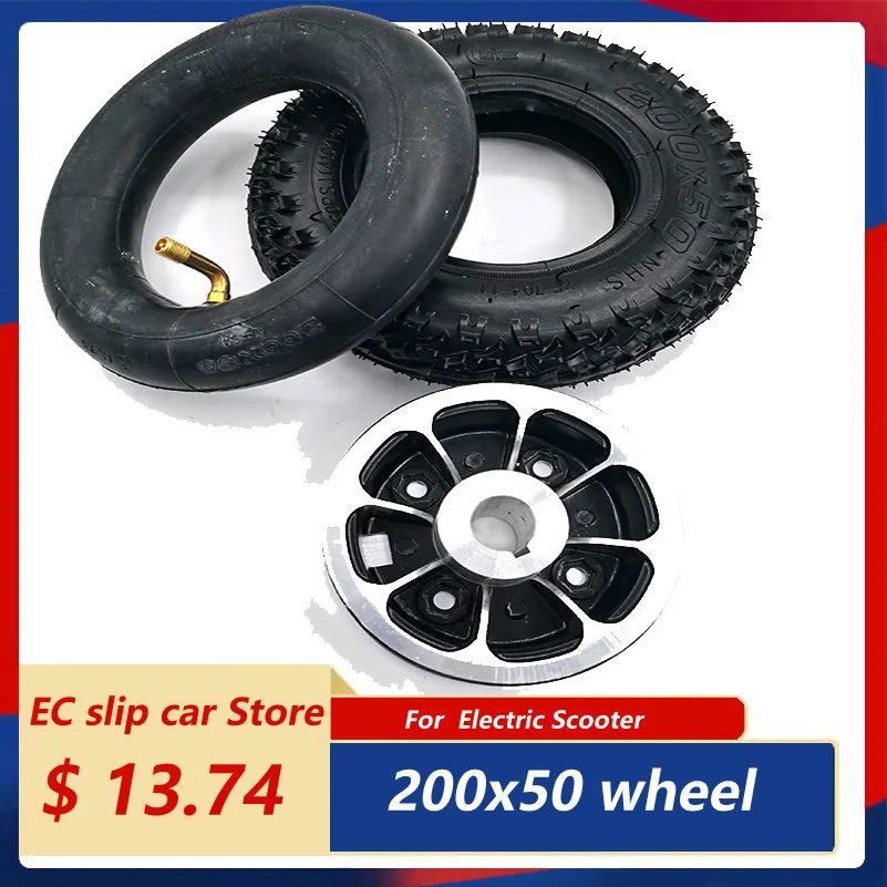 

(8 inch) (8" X 2") 200X50 Tire fIT for electric Gas Scooter & Electric Scooter(inner tube included) wheelchair wheel