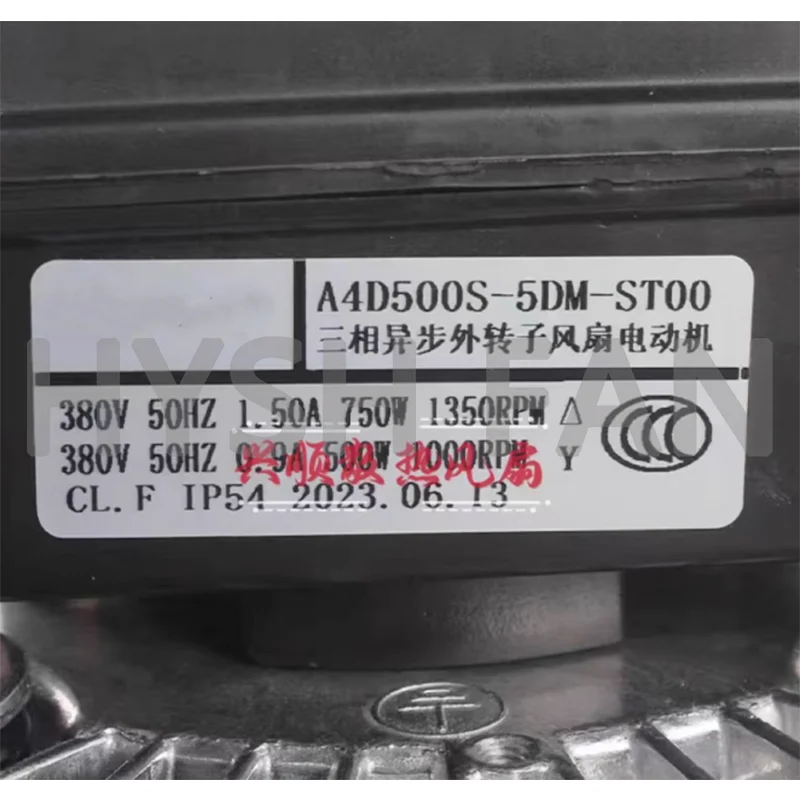 Ventilador trifásico do fluxo axial do rotor externo, A4D500S-5DM-ST00, 380V, 750 W, 500W, novo