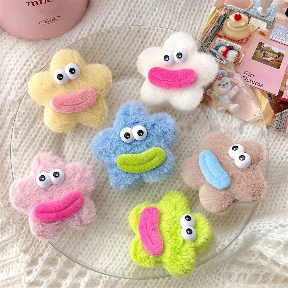 

Fashion Star Shape Plush Doll Hair Clip Funny Side Clips Ugly Doll Duckbill Clip Hair Barrettes Headwear Cartoon Hairpin Female