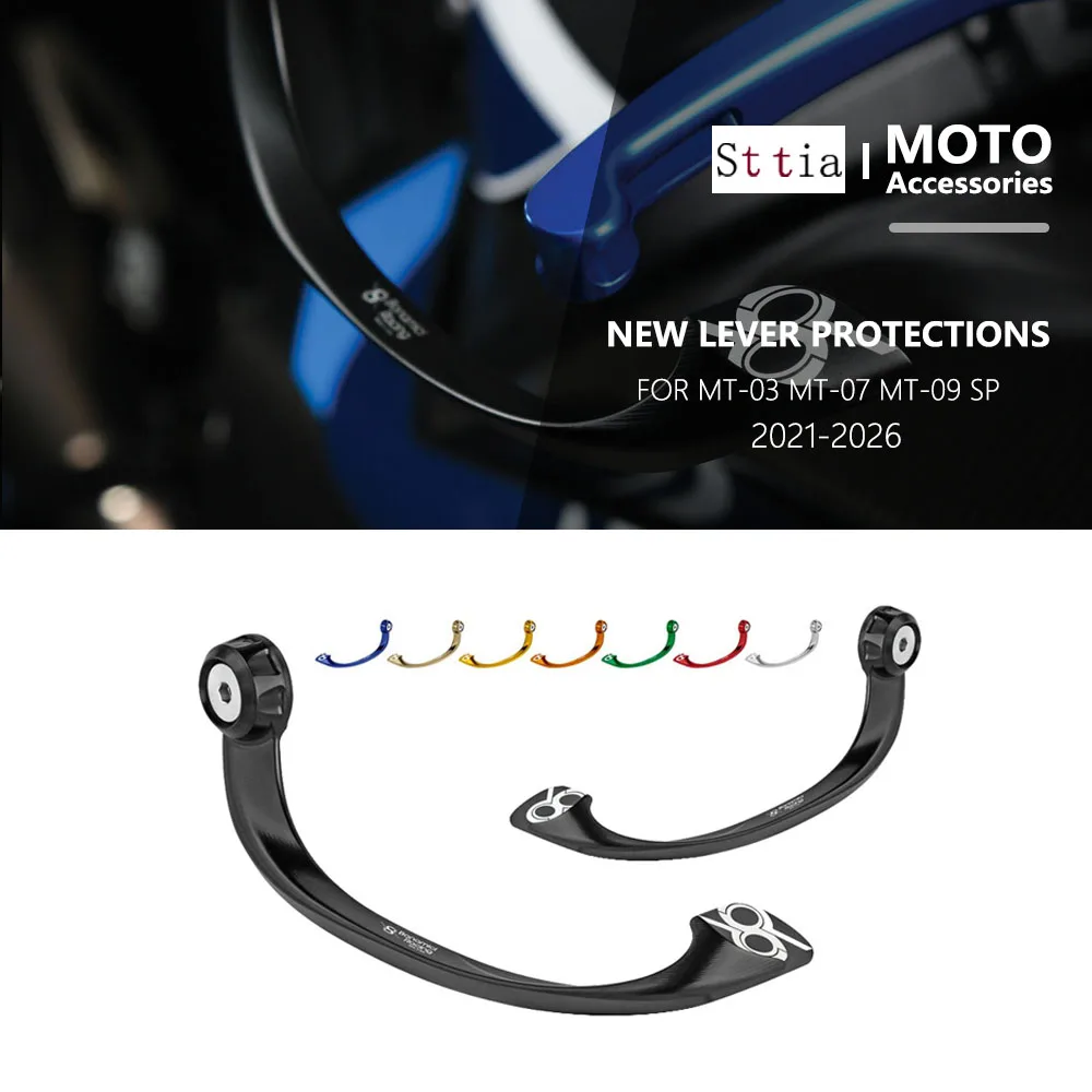 

Motorcycle Handlebar Protector Brake Clutch Protection Lever Guard New Fit For Yamaha MT-03 MT-07 MT-09 MT-09SP 2021 2022-2026