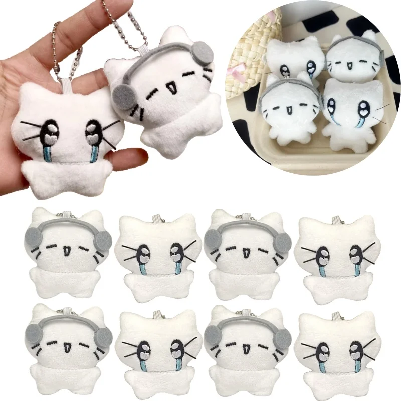 Cute Headphones Kitten Couple Keychain Mini Crying Cat Doll Plush Keyring Bag Pendant Charms Backpack Decor Cartoon Cat Keychain