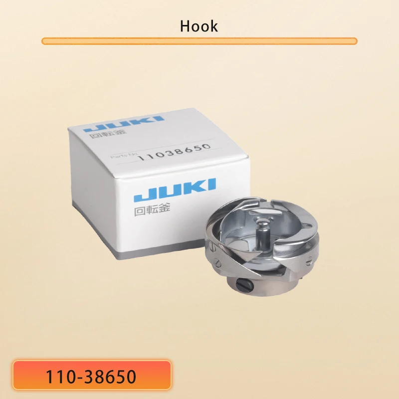 

110-38650 ORIGINAL ROTARY HOOK FOR SEWING MACHINE