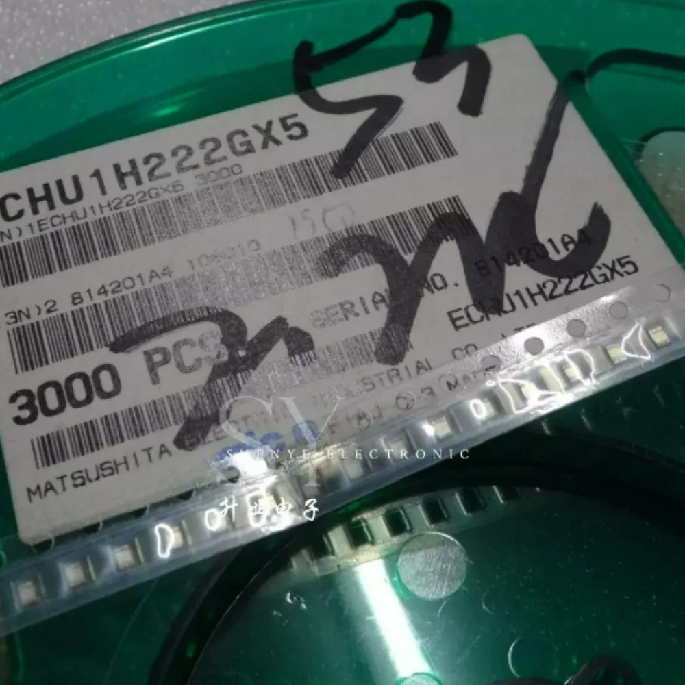 20pcs/lot SMD0805 0.0022uf/50v 2.2nf 2200pf 2n2 222 Surface Mount Polyester Capacitor ECHU1H222GX5